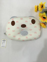 Bunbile baby baby pillow double sided pure cotton sizing pillow