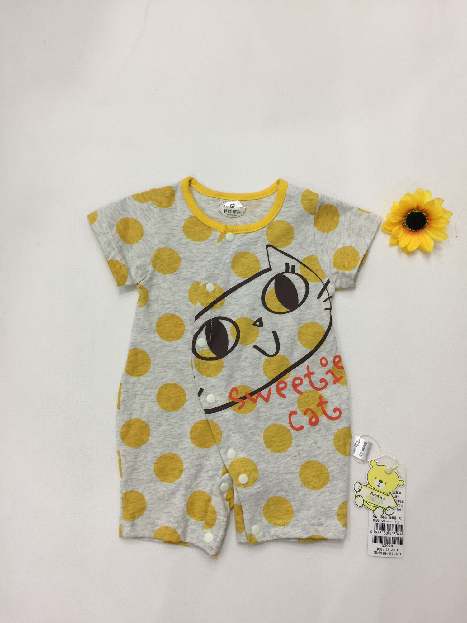 Bompa Bile Baby Boy Summer New Khacoat Pure Cotton Fashion Fresh Butterfly Dance Short Sleeve Closed Crotch