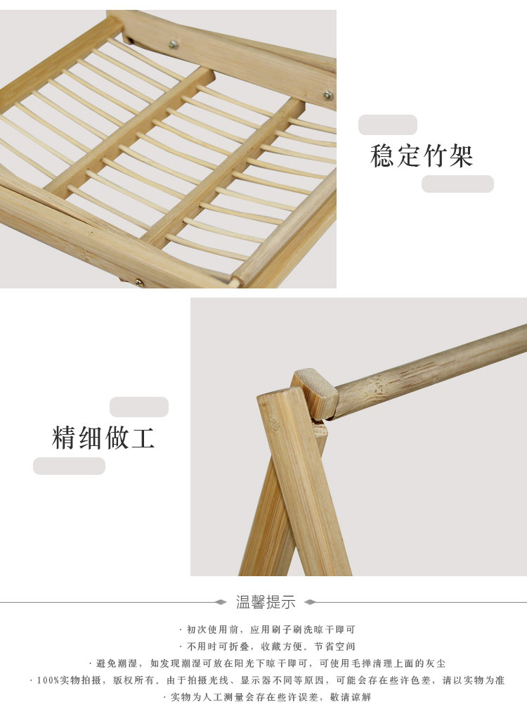 Món ăn đặc biệt xúc xích vịt kệ gấp giá treo thực phẩm thịt giỏ trái cây giỏ chiên sáng tạo bộ đồ ăn giỏ trái cây khô - Đồ ăn tối đĩa nhựa dùng 1 lần