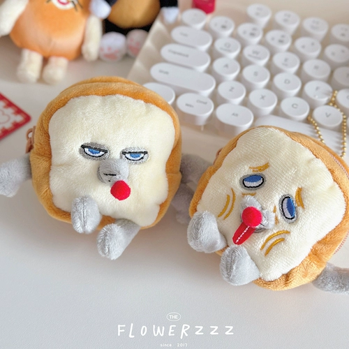 Забавная милая небольшая сумка, плюшевая кукла, наушники, аксессуар на рюкзак, подвеска, сумка для хранения, хлеб, подарок на день рождения