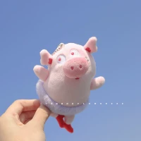 Фиолетовая юбка танцующая свиная кулон