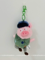 Художник Ван Гог - xiuxiu свинья на самом деле, 15см