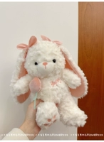 Маленький, с вышивкой, 30см