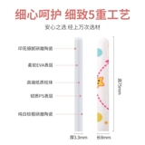 Японские детские безвредные маникюрные кусачки для новорожденных для ногтей