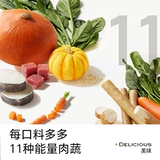 不二宝贝 Измельченные морские водоросли, смешанные с рисом, мясной фарш, измельченные морские водоросли, без добавления соли, бесплатные рецепты прикорма для младенцев и детей ясельного возраста.