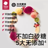 Fruit Babycare фрукты маленькие грибные бобы высокий кальций. Добавить пробиотики, не давая детей младенцам и рецепту закуски для малышей