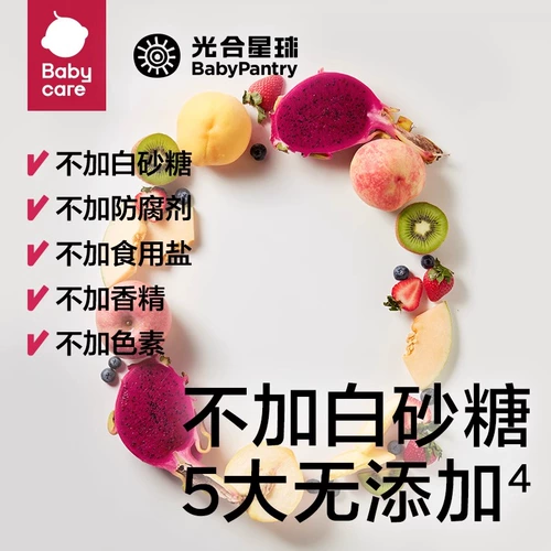 Fruit Babycare фрукты маленькие грибные бобы высокий кальций. Добавить пробиотики, не давая детей младенцам и рецепту закуски для малышей