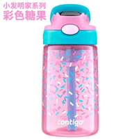 Маленький изобретатель-красный