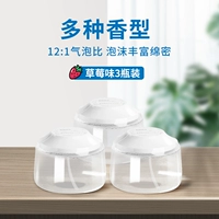 Светло-зеленый