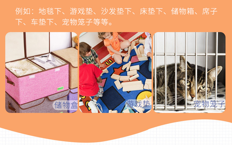 giá bình xịt muỗi Nhật Bản nhập khẩu Maru Rong Locust Sticker Ngoài mạt 螨 pad giường sofa mút dán để diệt ve - Thuốc diệt côn trùng bình xịt kiến