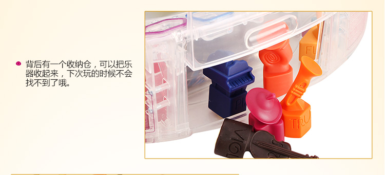 American B.Toys dàn nhạc giao hưởng rock cho bé nhạc cổ điển cho trẻ em hộp nhạc giáo dục sớm món quà 13 món nhạc cụ mua đồ chơi âm nhạc cho bé