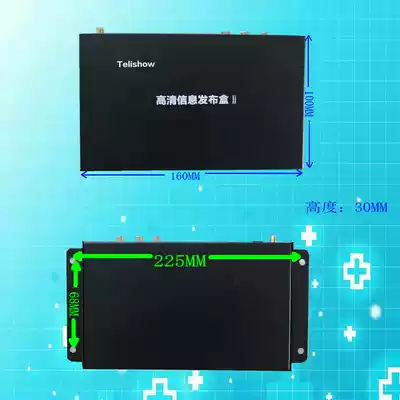 HD network media player Pure 4K information release advertising machine HDMI video show device server