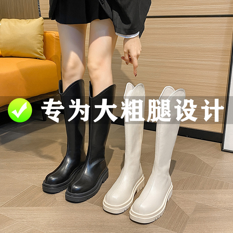 Large cylinder surrounding high cylinder boot Fat mm thick bottom white large size riding boot leg coarse but knee v mouth thigh circumference female boot winter