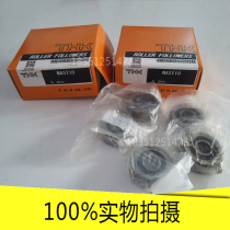 NAST6 NAST6 NAST8 NAST8 NAST12 NAST15 NAST17 NAST17 NAST20 NAST20 ROLLER GUIDE