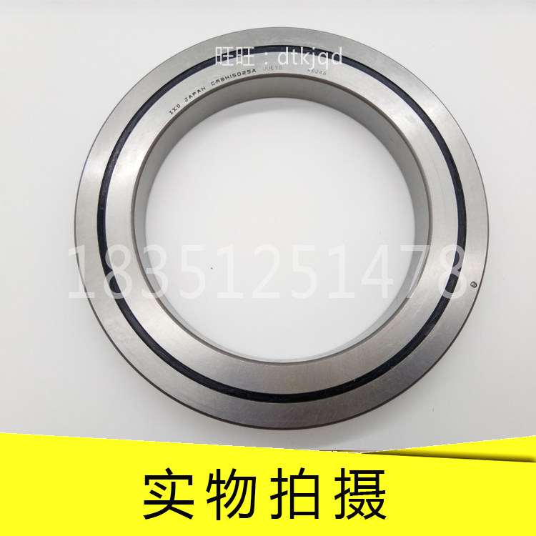 IKO cross roller bearings CRBF8022ATUU CRBF8022AUU CRBF8022ADUU