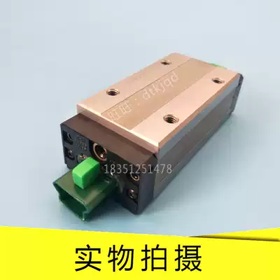 THK linear guide slider SHS15C SHS15LC SHS20C SHS20LC chain Guide stock