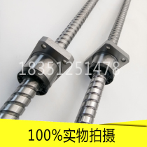 BNK1520-3G0 BNK1520-3G0 321LC5Y 321LC5Y 321LC7Y 321LC7Y ball screw THK