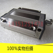 NSK small wide rail slider LE05 07 09 12 15AL TL AR UL BL CL SL SPOT