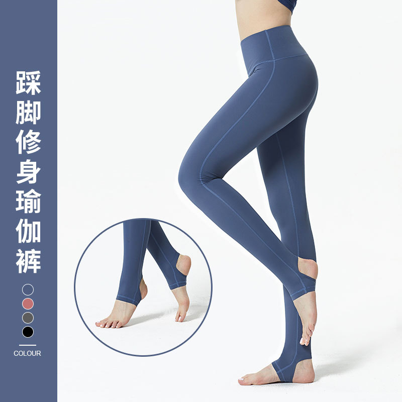 2020 Fall and Winter New High - waist Fitness Tramp Pants Female Sexy - tight Pocket Pants Yoga Pants woman