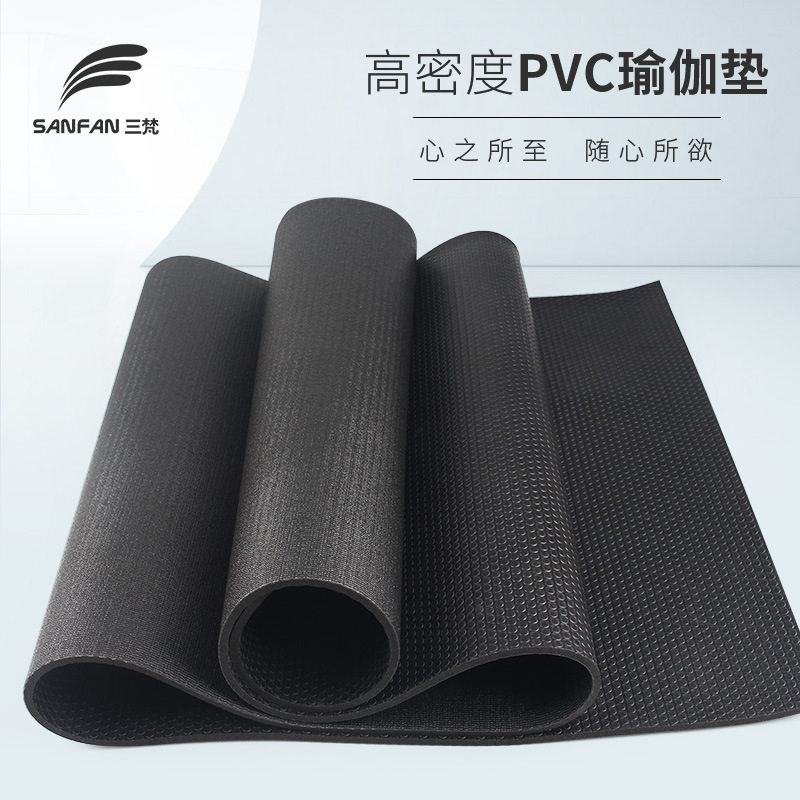 high density pvc yoga mat non-slip yoga mat fitness ground mat quality durable bunk black mat one piece