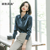 Shirt womens spring 2020 new slim fashion long-sleeved overalls Western Chiffon temperament blue professional shirt