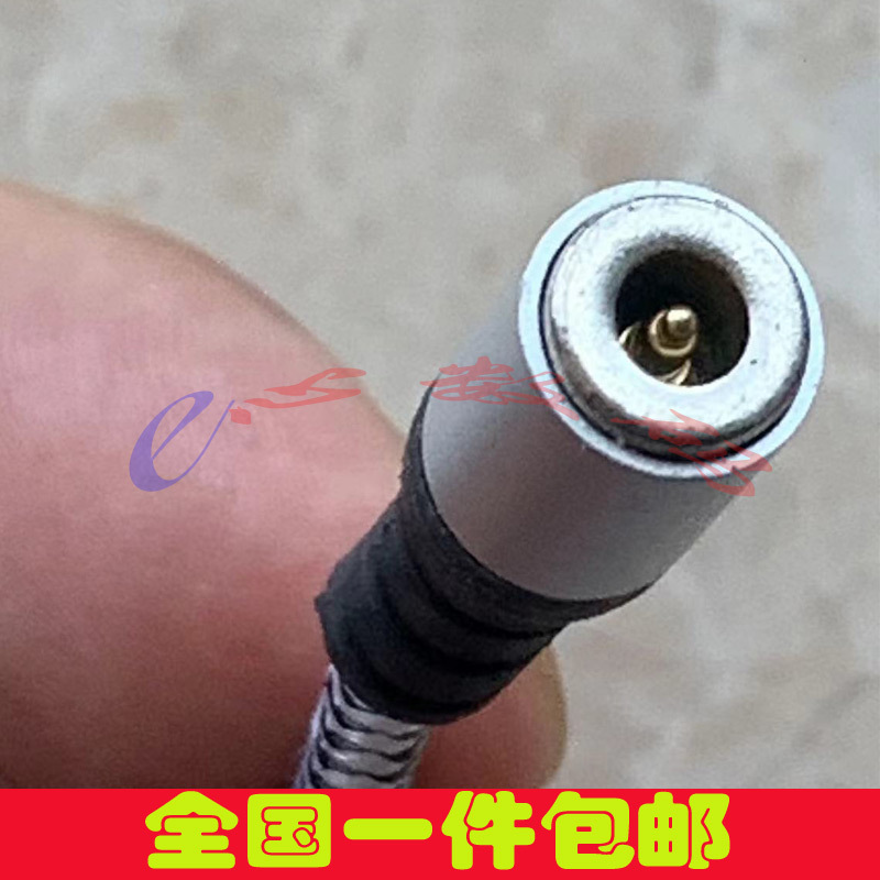 Suitable for Medix Charging Cable, Multi-Lead Ecg Analysis System Charger, Power Cord Magnetic Charging Cable