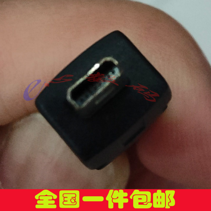 Visual Laryngoscope Charger Youyi Produces Charging Cable Power Cord Td-C-Iv Accessories Small Mouth Data Cable