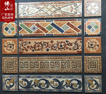 Waveguide ceramic tile American antique floor tile aisle skirting line Guest restaurant parquet waistline foot line Wave Corner
