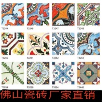 Nordic Kitchen restaurant background wall color imitation hand-painted floral tiles 300 retro toilet stairs small flower tiles