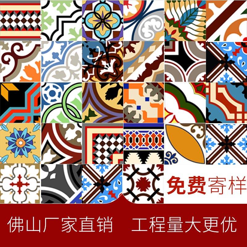 Flower sea art tiles 200MM kitchen dressing room wall tiles geometric mosaic tiles living room dining room antique flower pieces