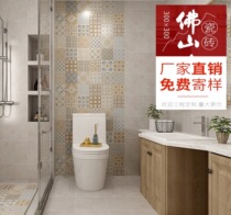 Factory direct antique pastoral small flowers kitchen bathroom restaurant balcony flower tiles tiles wall tiles 300X300
