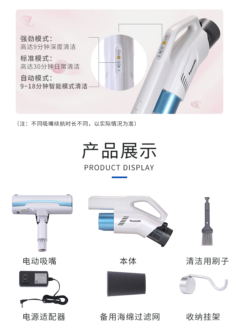 robot hút bụi robotek Máy hút bụi gia đình nhỏ Panasonic cực kỳ yên tĩnh cầm tay không dây mạnh mẽ Máy hút bụi không dây - Máy hút bụi robot deebot