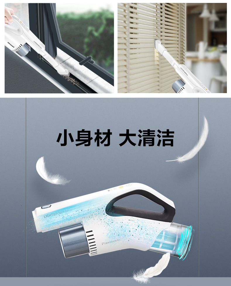 máy hút bụi panasonic 1800w Máy hút bụi không dây gia đình Panasonic có thể sạc nhỏ cực kỳ êm ái Máy hút bụi cầm tay công suất cao mạnh mẽ hút lớn - Máy hút bụi giá robot lau nhà