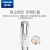 Máy hút bụi không dây gia đình Panasonic có thể sạc nhỏ cực kỳ êm ái Máy hút bụi cầm tay công suất cao mạnh mẽ hút lớn - Máy hút bụi Máy hút bụi