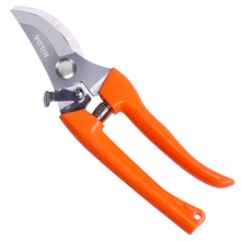 园艺剪刀剪树枝花剪修花剪子神器