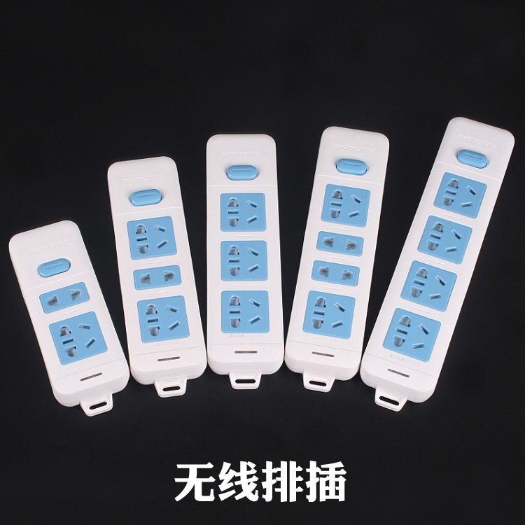 View bay Wireless platoon plug-board without wire socket plug-in-home multifunction power converter plug-board