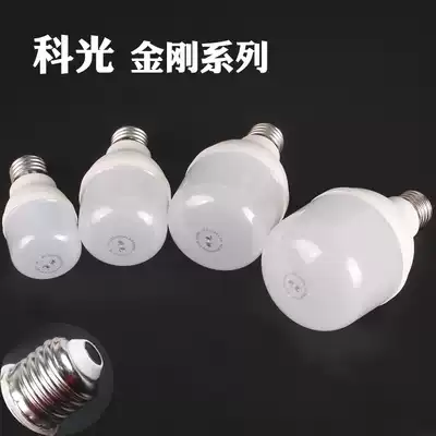 LED Bulb energy-saving lamp recommended home office indoor lighting cylindrical e27 screw White Light super bright section Light