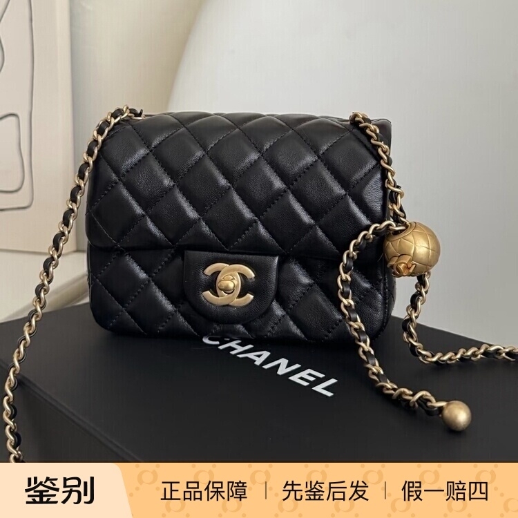 Chanel Cf Gold Ball Square Mini Classic Lambskin Quilted Chain Crossbody Bag Chanel Cf Gold Ball Square Mini Classic Lambskin Quilted Chain Crossbody Bag