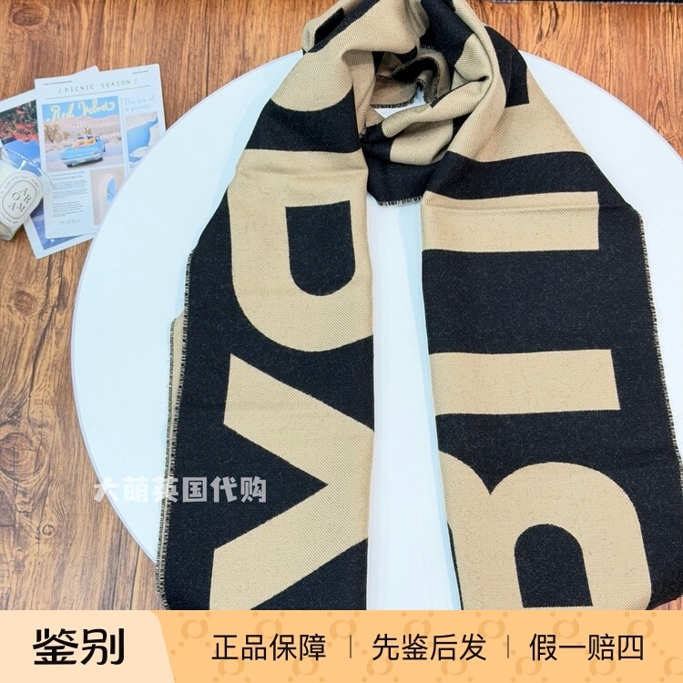 Burberry Scarf Burberry Wool Scarf Double-Sided Logo Large Letter Shawl Bbr Scarf Neck Warmer Burberry Scarf Burberry Wool Scarf Double-Sided Logo Large Letter Shawl Bbr Scarf Neck Warmer