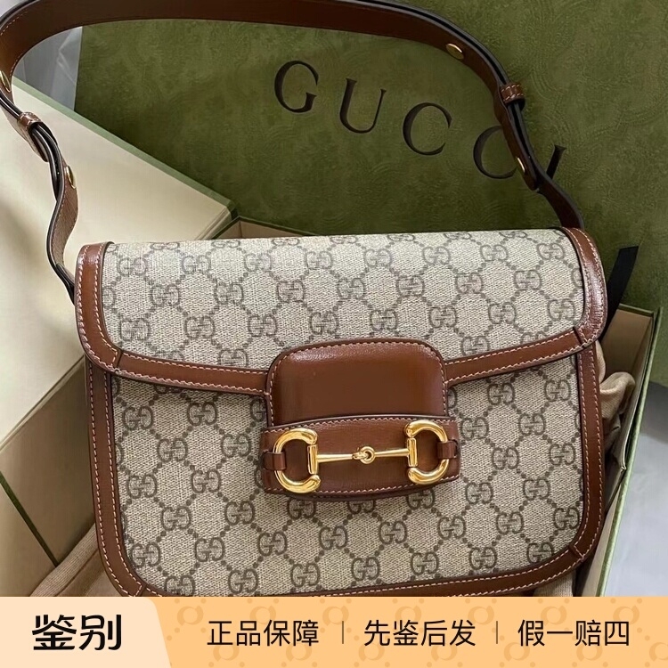Gucci Women's Bag 1955 Saddle Bag Vintage Horsebit Buckle Shoulder Bag Messenger Bag Same Style as Xiao Zhan