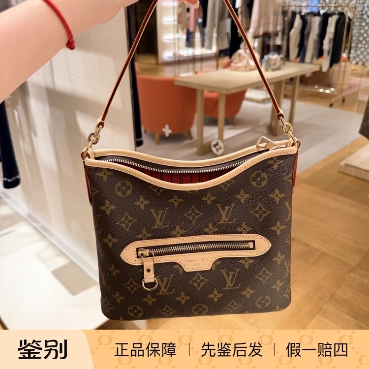 Lv Women's Bag Louis Vuitton 26 New Model Lineup Bb Shoulder Crossbody Bag Classic Monogram Mini Handbag