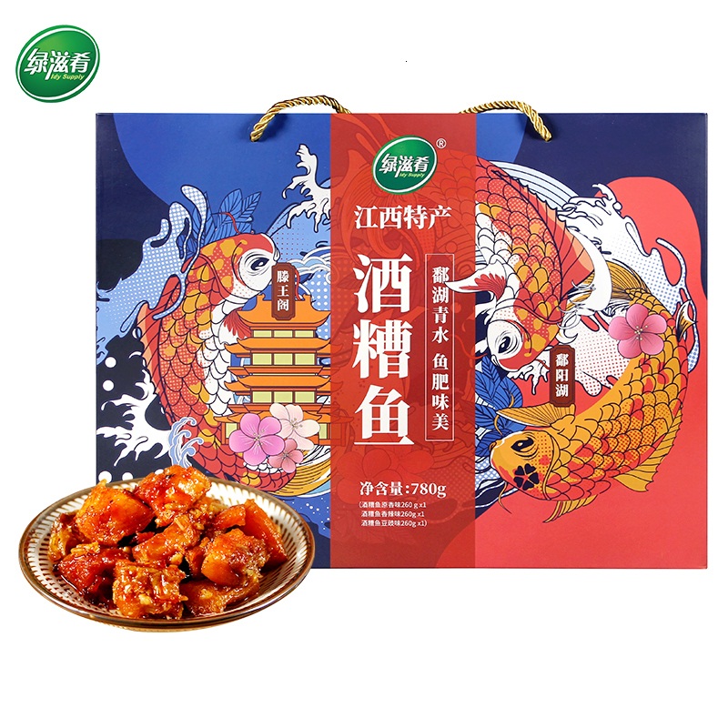 Green nourishing dishes Nanchang Wine Bad Fish Jiangxi Teproute 780g Poyang gift box canned Jiujiang Lake Mouth Fish Dry Leftover