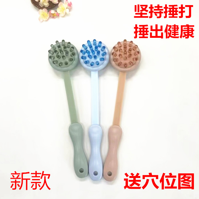 Cartoon Massage Mallet Knockdown Stick Health Wellness Meridians Beat and Slap Bat Home Neck And Shoulder Hammer Back Theorator Full Body Pat