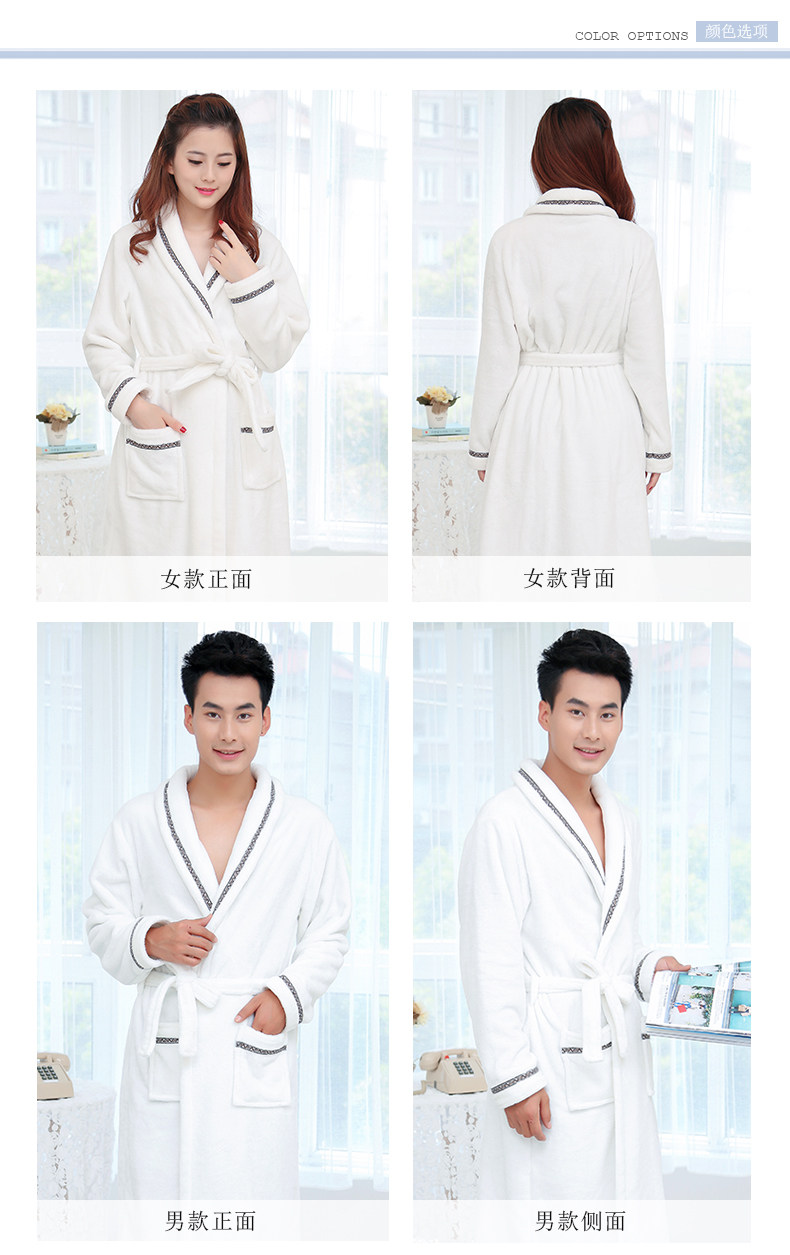 Peignoir jeunesse GEGEMY Carte bord blanc robe - Ref 602457 Image 15