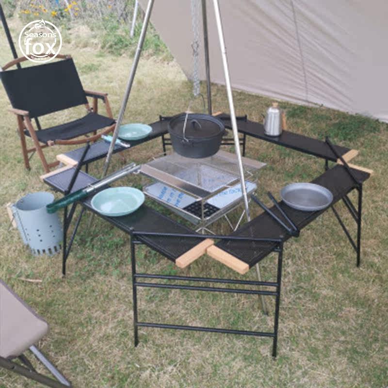 Four Seasons Fox Outdoor Splicing BBQ Net Table Camping Portable Multifunctional Table Frame Self-driving Tour Picnic Portable