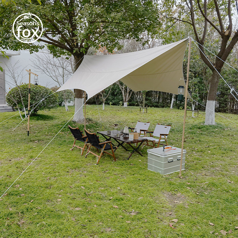 Four seasons Fox Outdoor Reverse Ding - shaped sky outdoor camping ultra - light butterfly shade cooling and rainproof