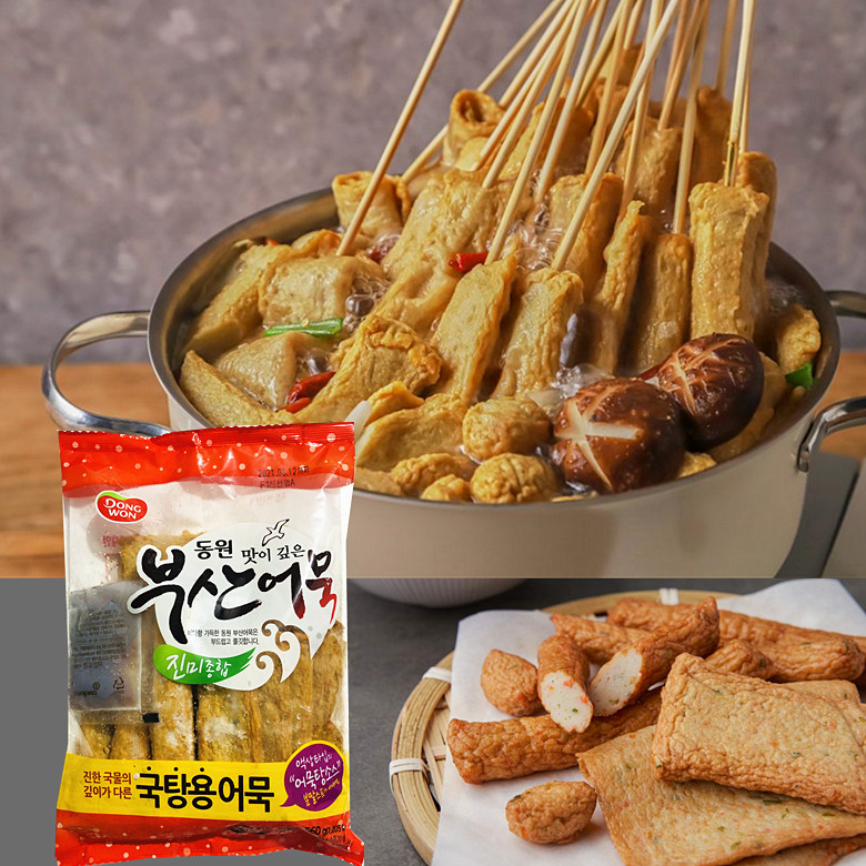 Korea imported Dongyuan Busan fish cake Comprehensive fish cake with soup in a variety of shapes 560g Korean fish cake hot pot