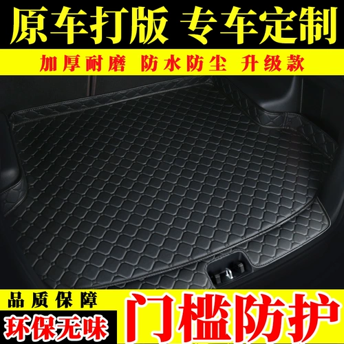 Подходит для Volkswagen T-Cross Turan Automobil