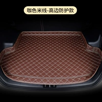 [Модель защиты с высоким уровнем края] кофейная рисовая лапша (модель сообщений+год)