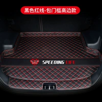 【Горячая живопись ★ Высокая пороговая модель】 Черная красная линия